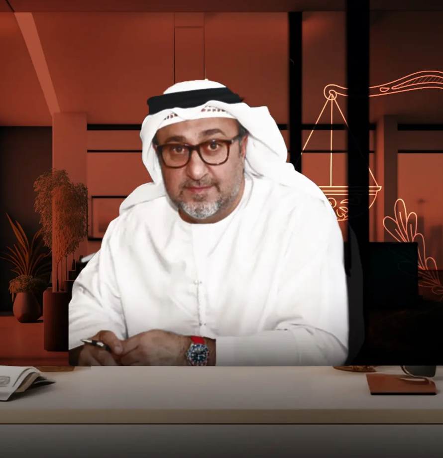 Bader Al Gurg